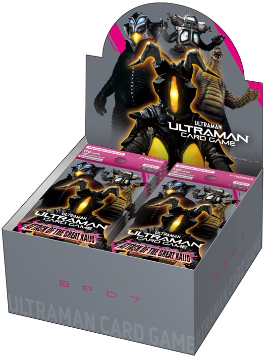 Ultraman Card Game: Attack Of The Great Kaiju: Booster Pack 