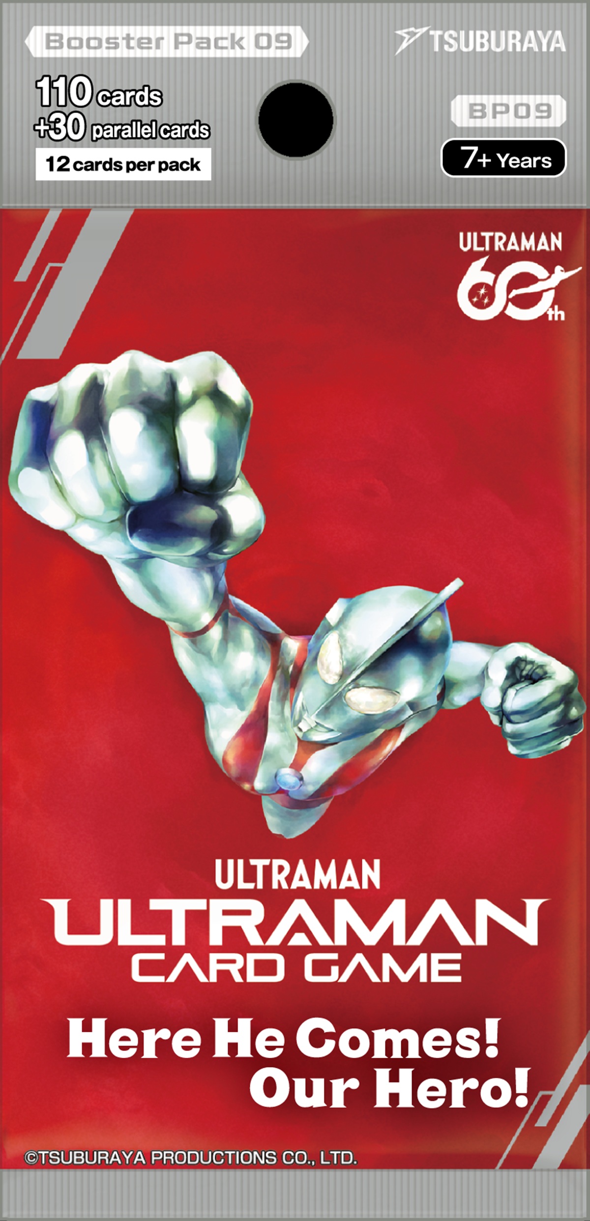 Ultraman Card Game: Here He Comes! Our Hero!: Booster Pack 