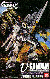 V Gundam: Nu Gundam Fin Funnel (1/144) 