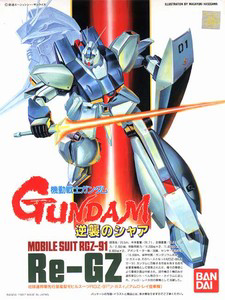 V Gundam: Re-GZ (1/144) 