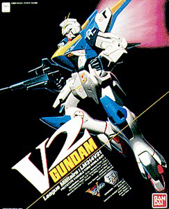 V Gundam: V2 Gundam (1/60) 