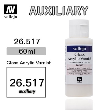 Vallejo: Gloss Varnish (60ml) 