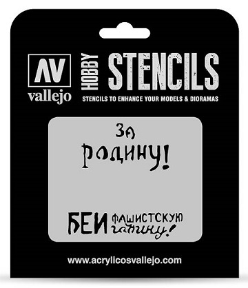 Vallejo Hobby Stencils: SOVIET SLOGANS WWII #2 