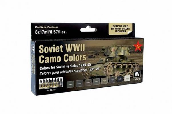 Vallejo: Model Air: Soviet WWII Camo Colors 