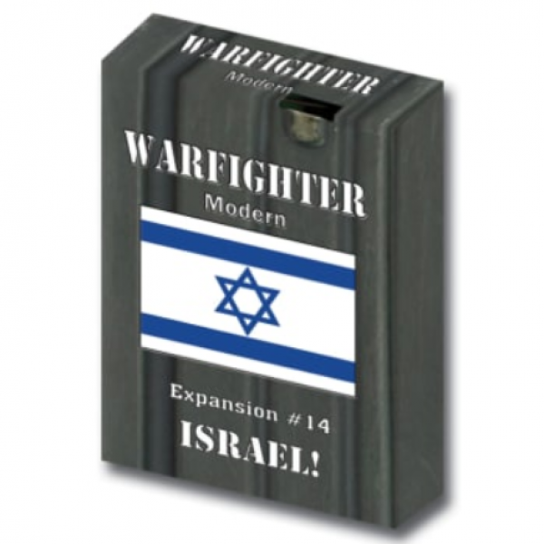 Warfighter Modern #014: Israeli Soldiers #1 