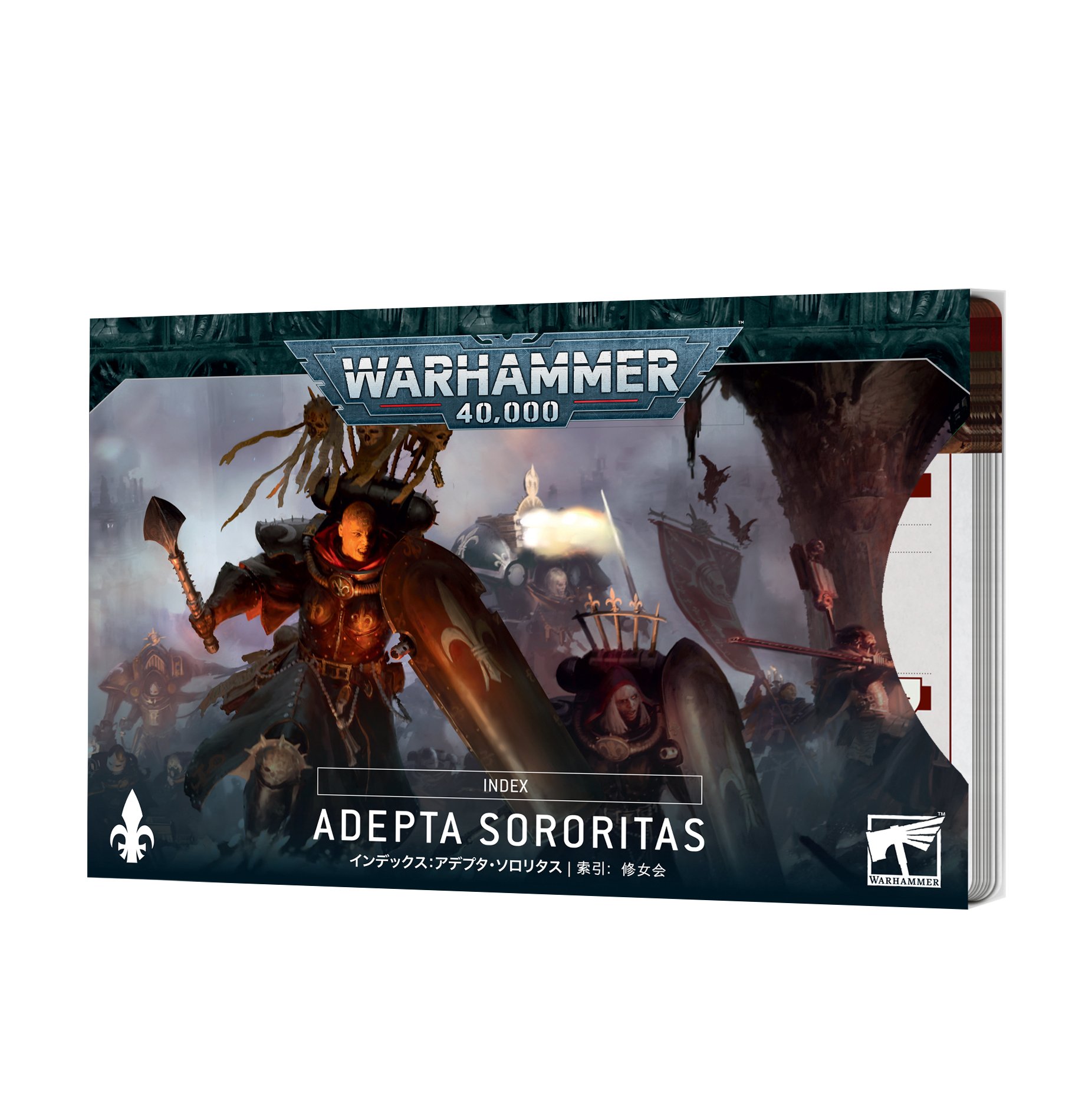 Warhammer 40,000: 10th Edition Index: Adeptus Sororitas 