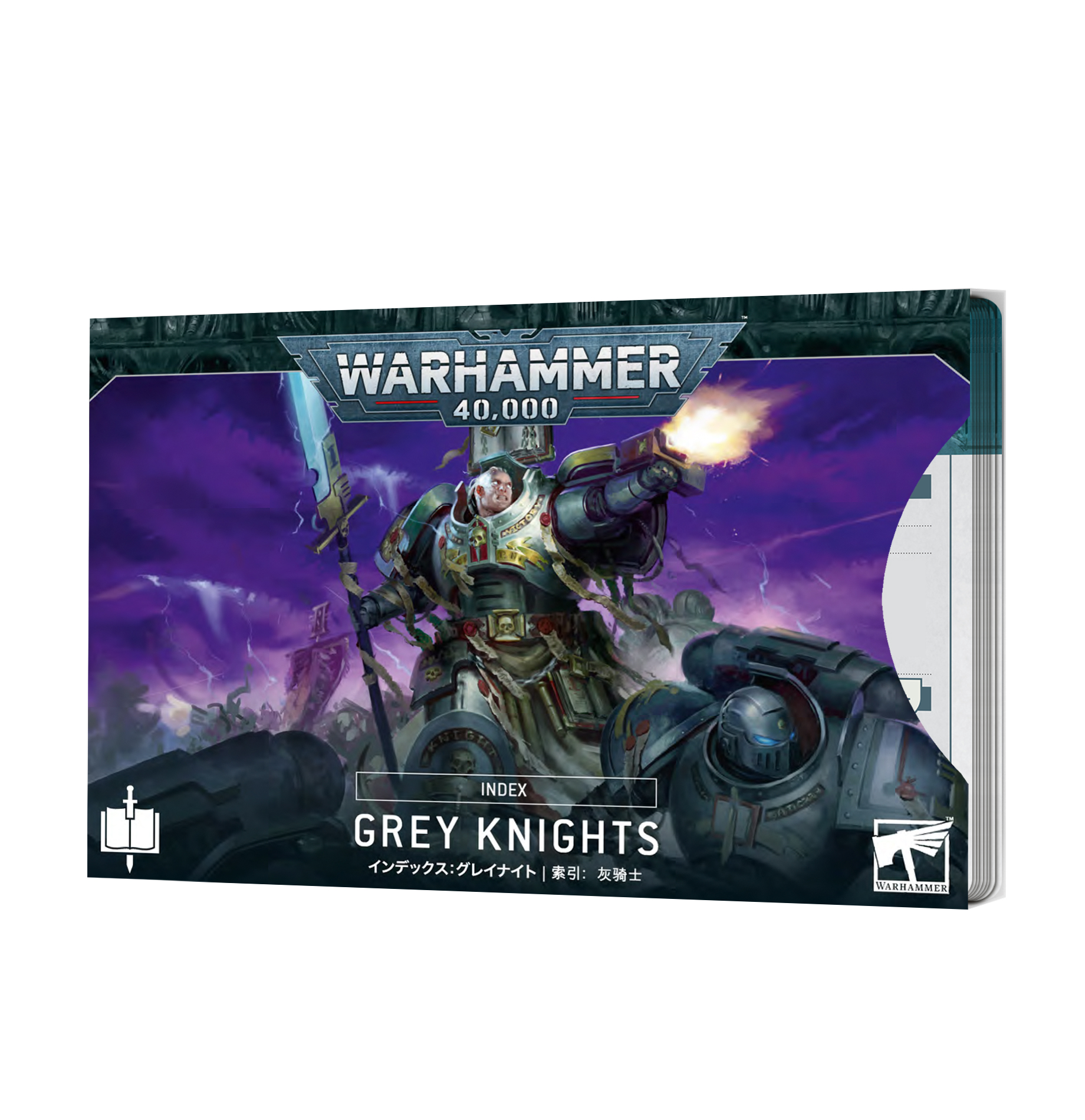 Warhammer 40,000: 10th Edition Index: Grey Knights 