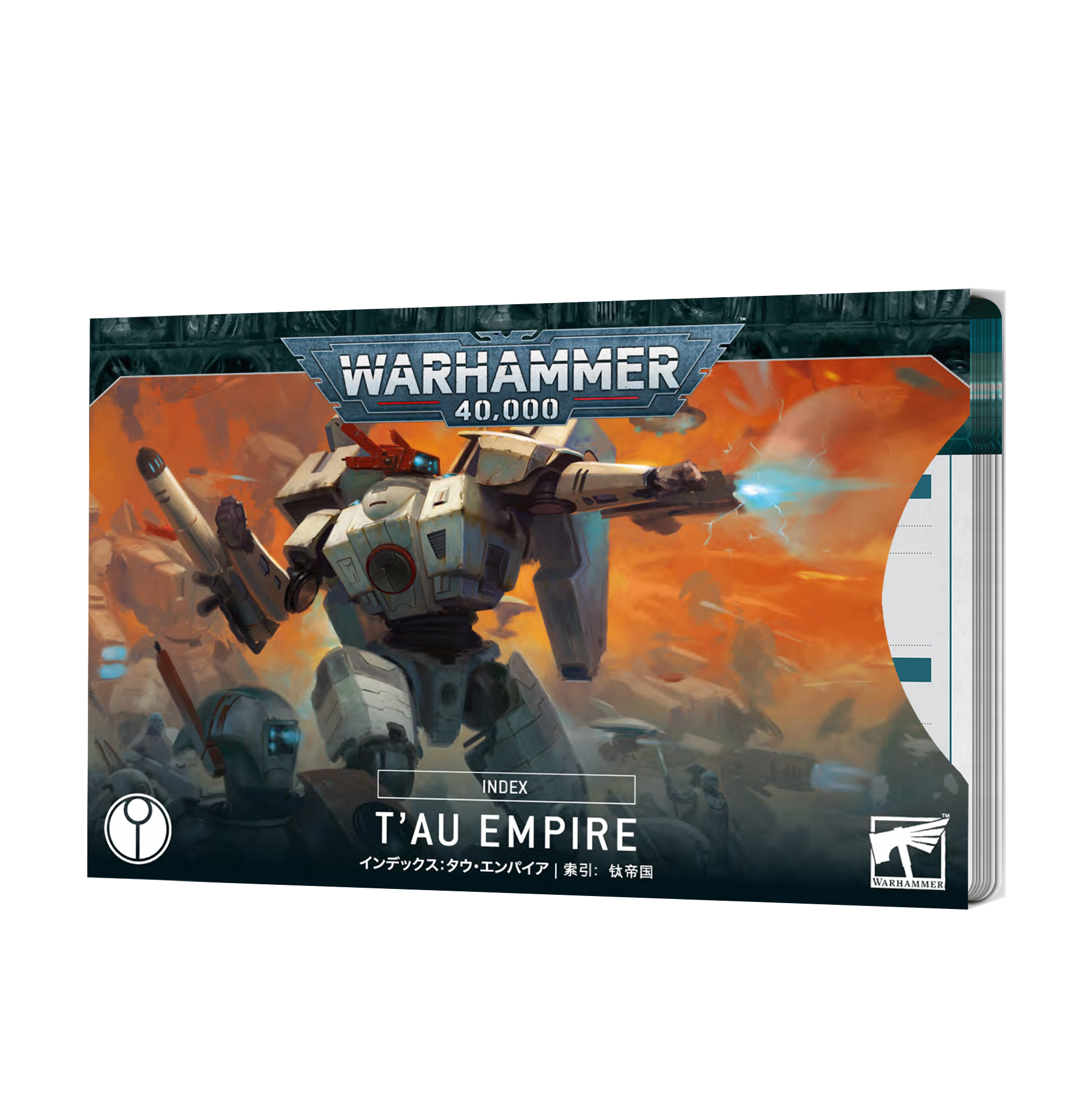 Warhammer 40,000: 10th Edition Index: Tau Empire 