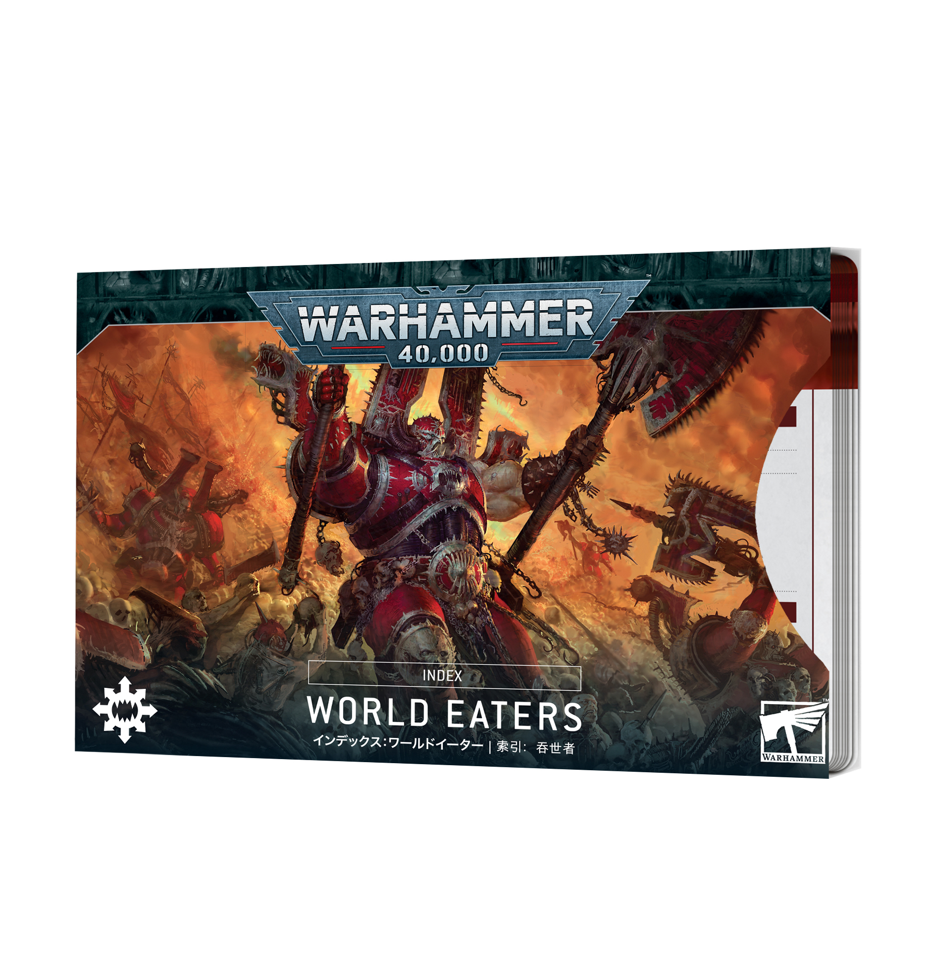 Warhammer 40,000: 10th Edition Index: World Eaters 