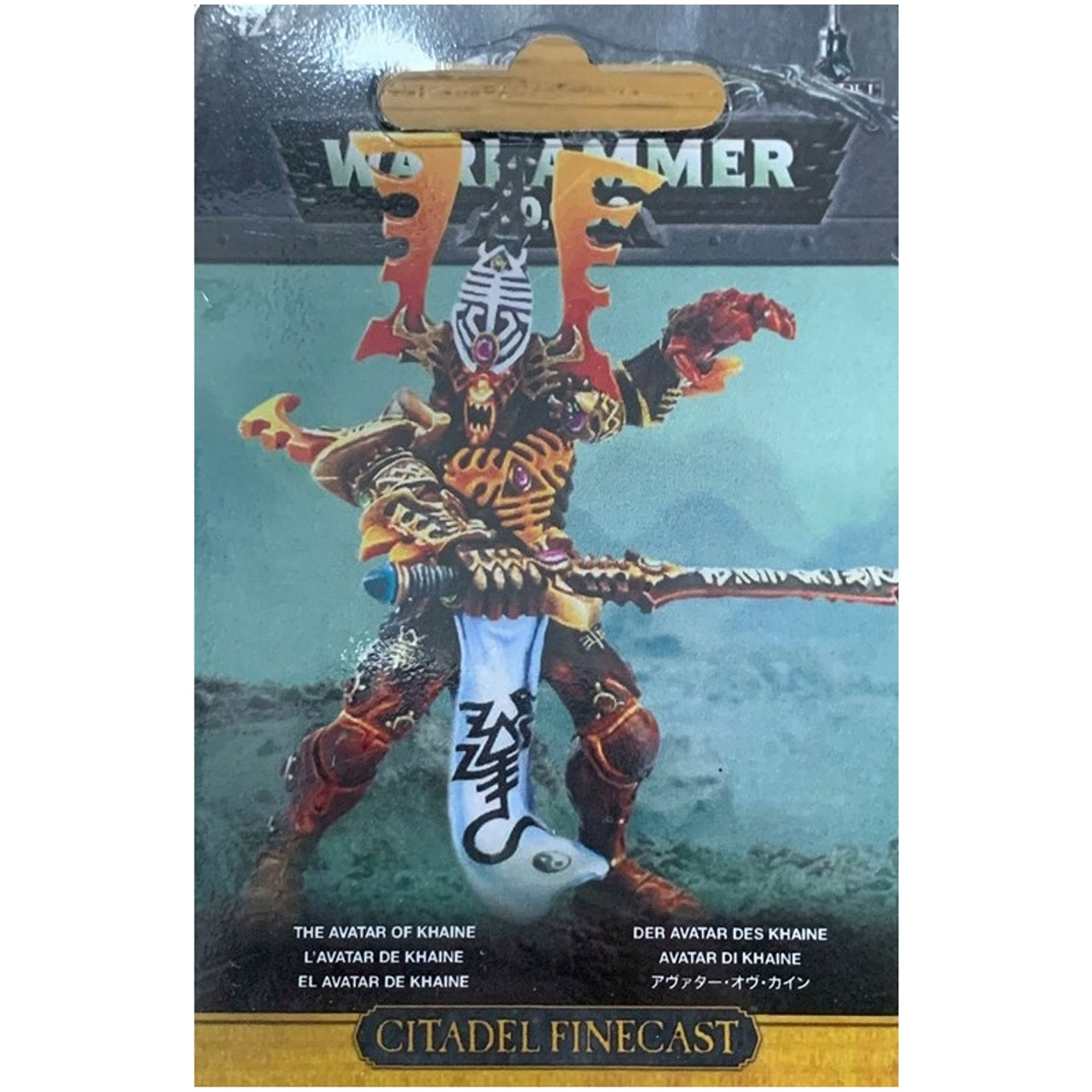 Warhammer 40,000: Aeldari: The Avatar of Khaine 