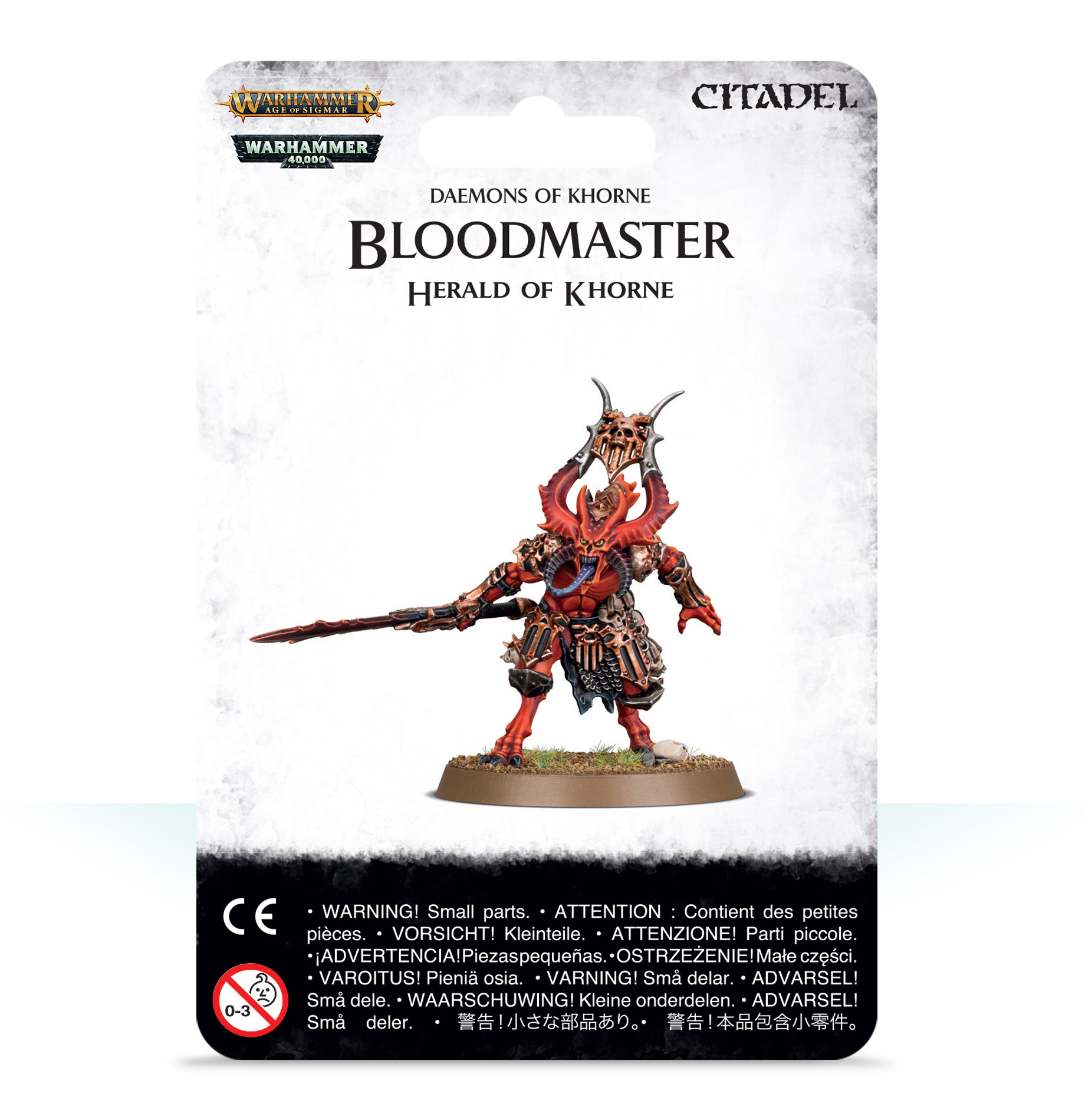 Warhammer 40,000/ Age Of Sigmar: Chaos Daemons: Bloodmaster 