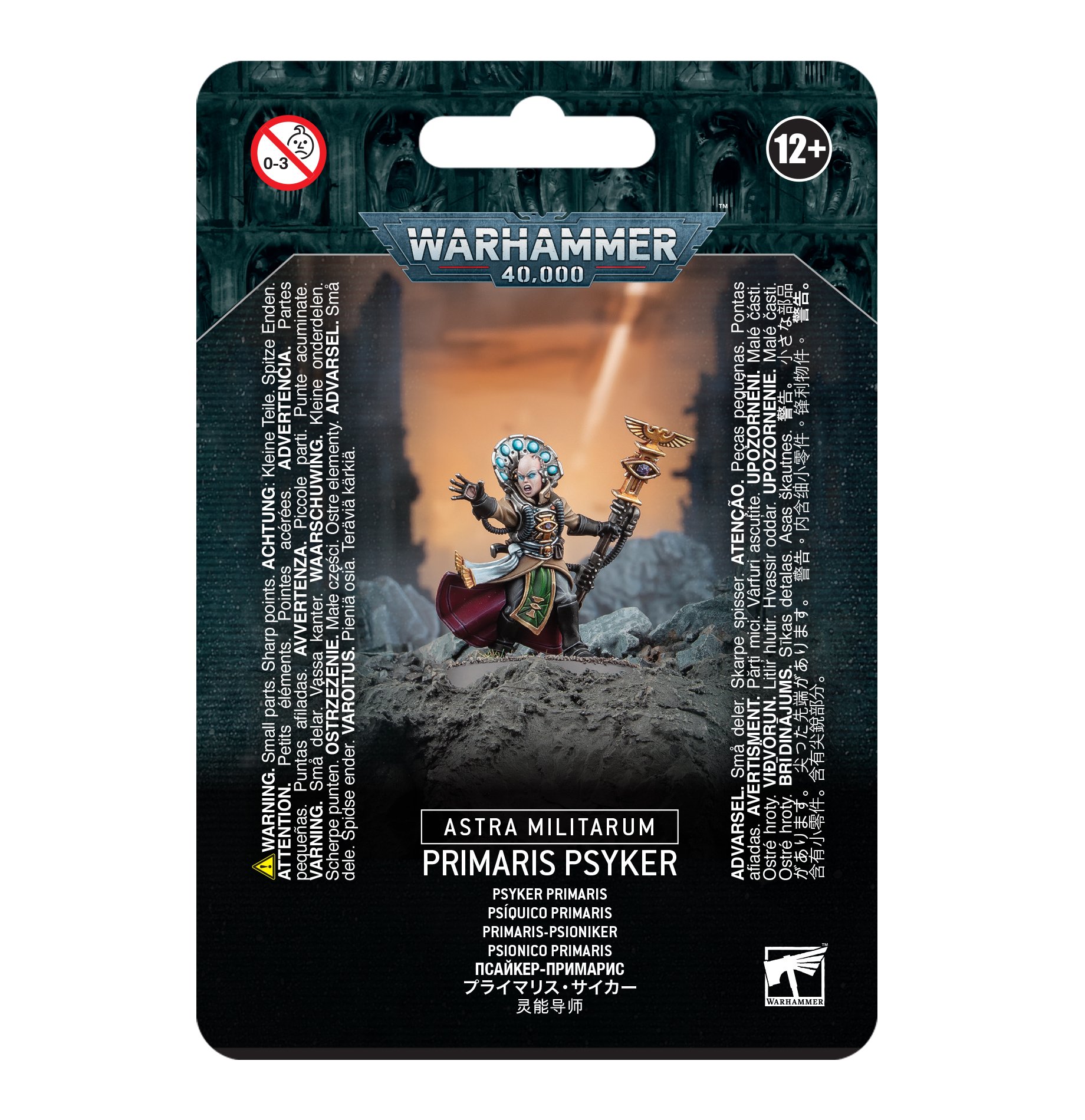 Warhammer 40,000: Astra Militarum: Primaris Psyker  