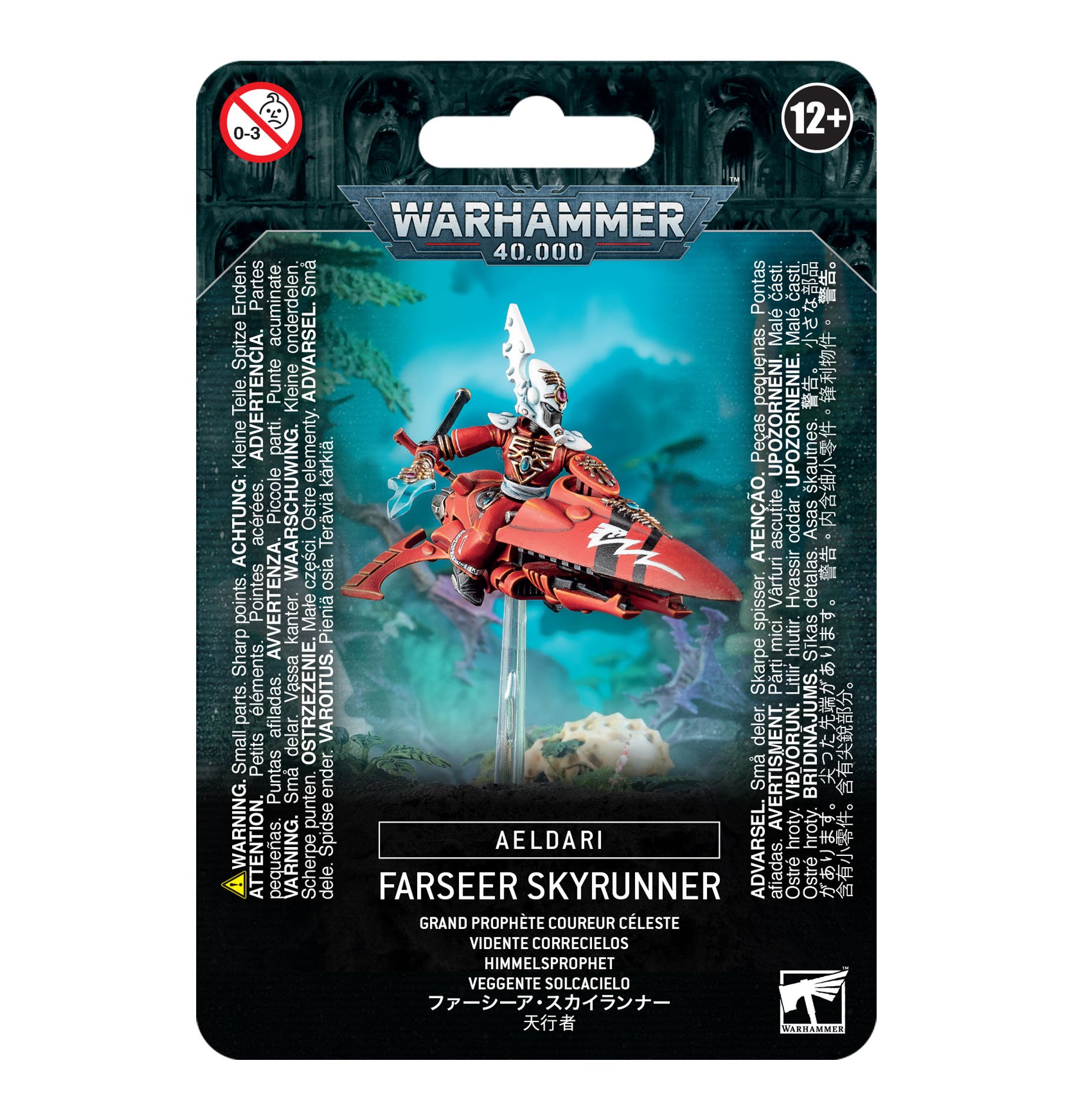 Warhammer 40,000: Aeldari: Farseer Skyrunner  