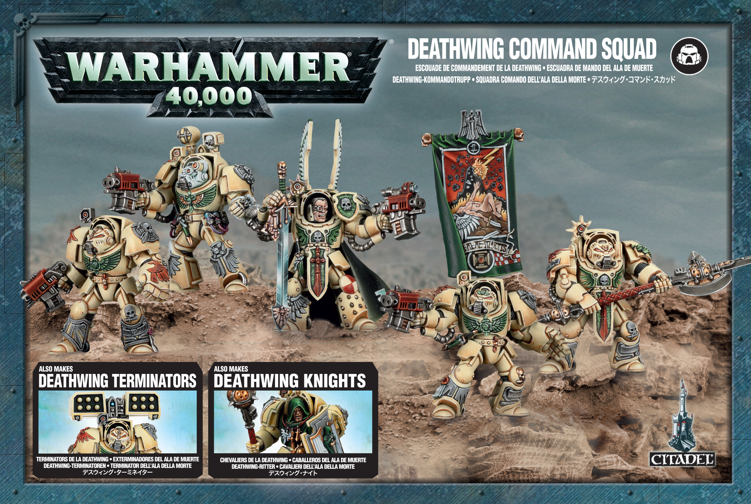 Warhammer 40,000: Dark Angels: Deathwing Command Squad/ Knights/ Terminators 