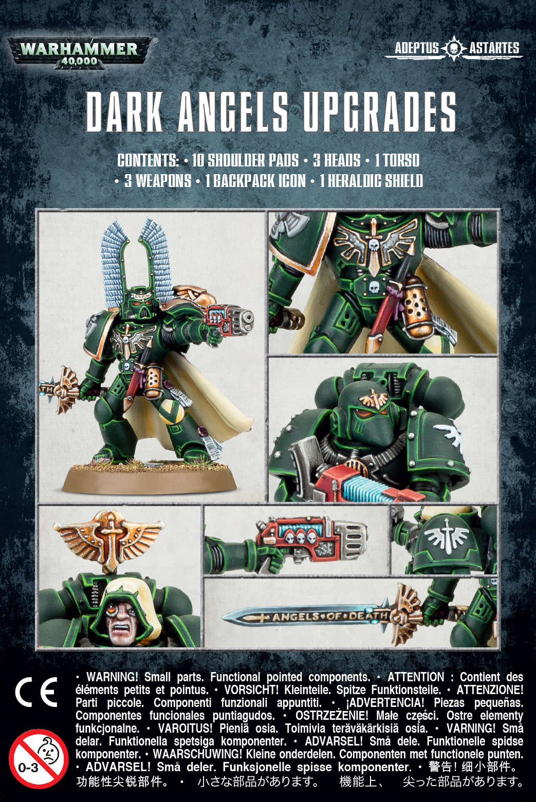 Warhammer 40,000: Dark Angels: Upgrades 