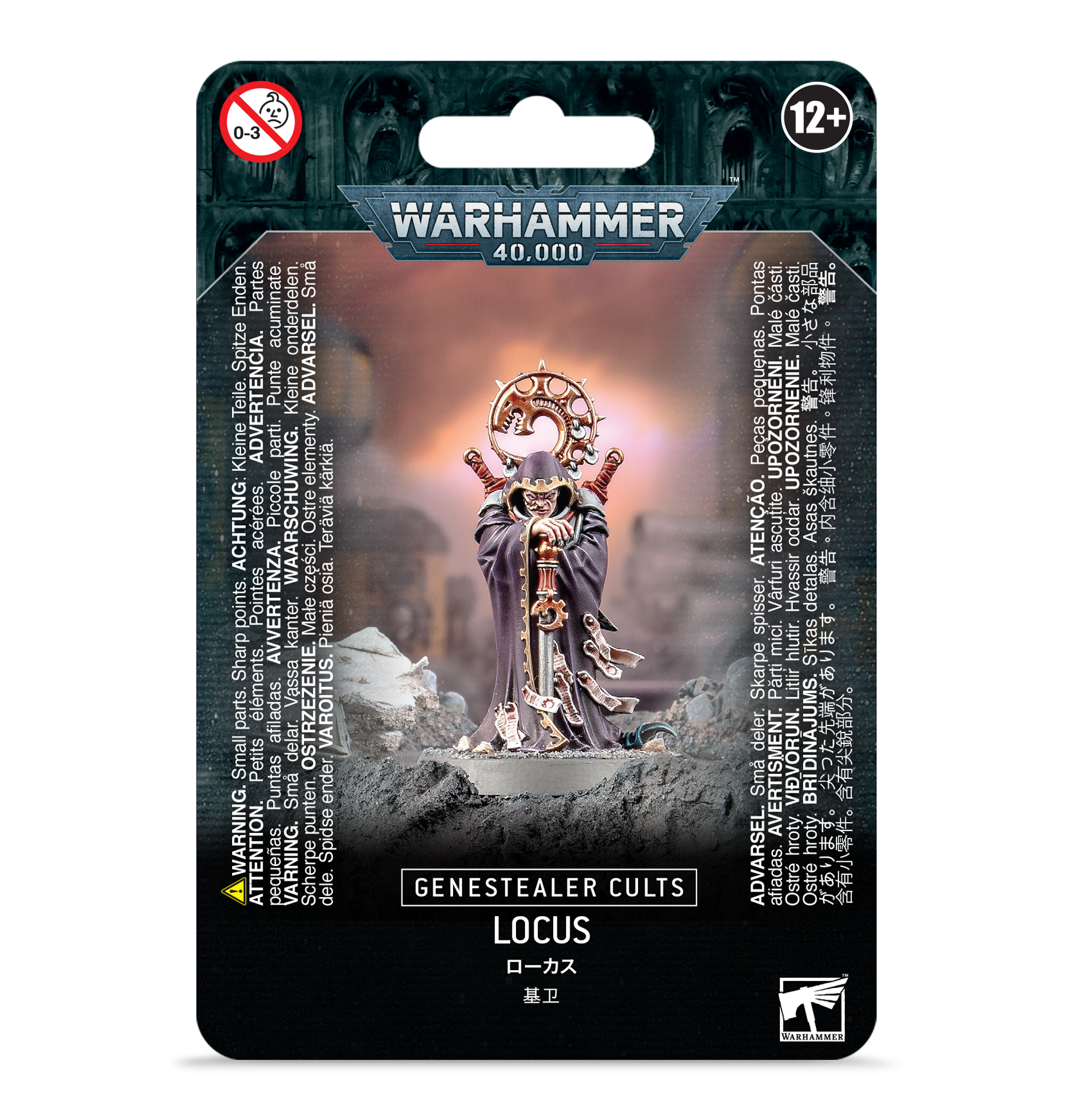 Warhammer 40,000: Genestealer Cults: Locus 