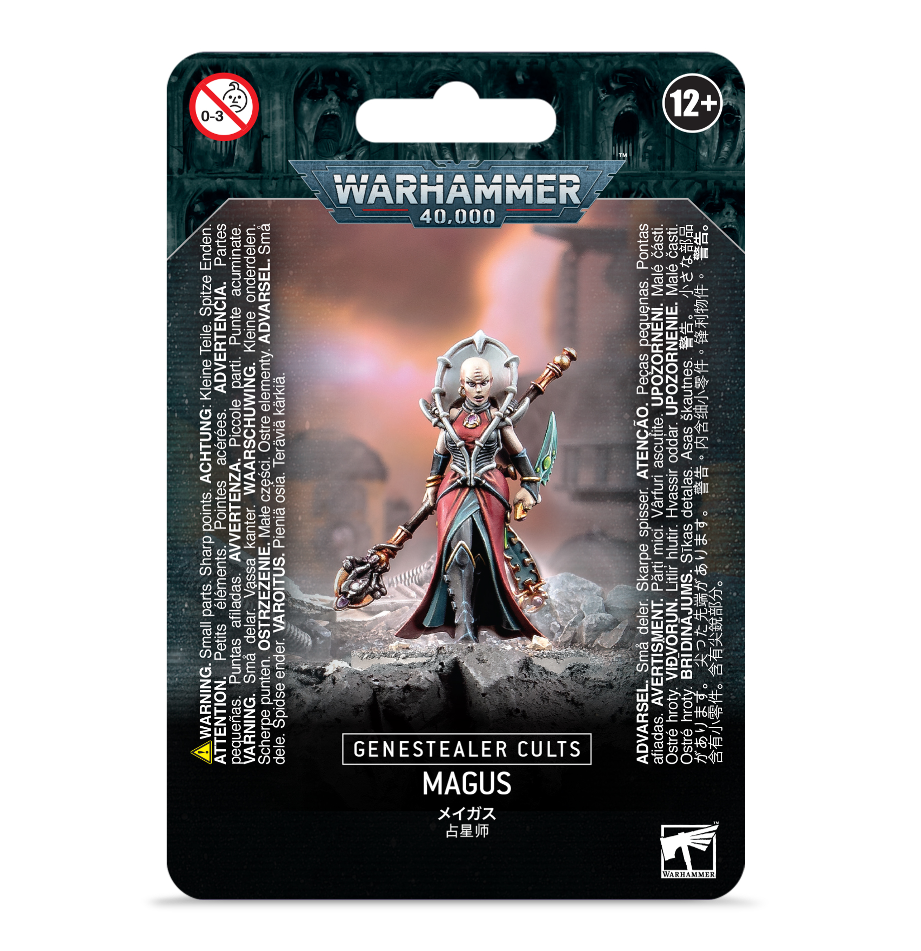 Warhammer 40,000: Genestealer Cults: Magus 