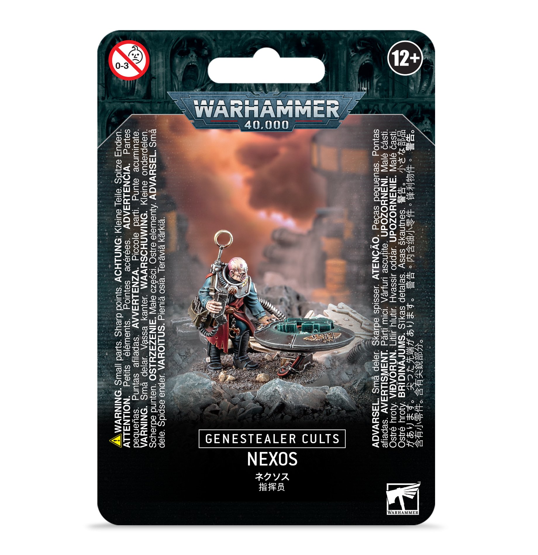 Warhammer 40,000: Genestealer Cults: Nexos 