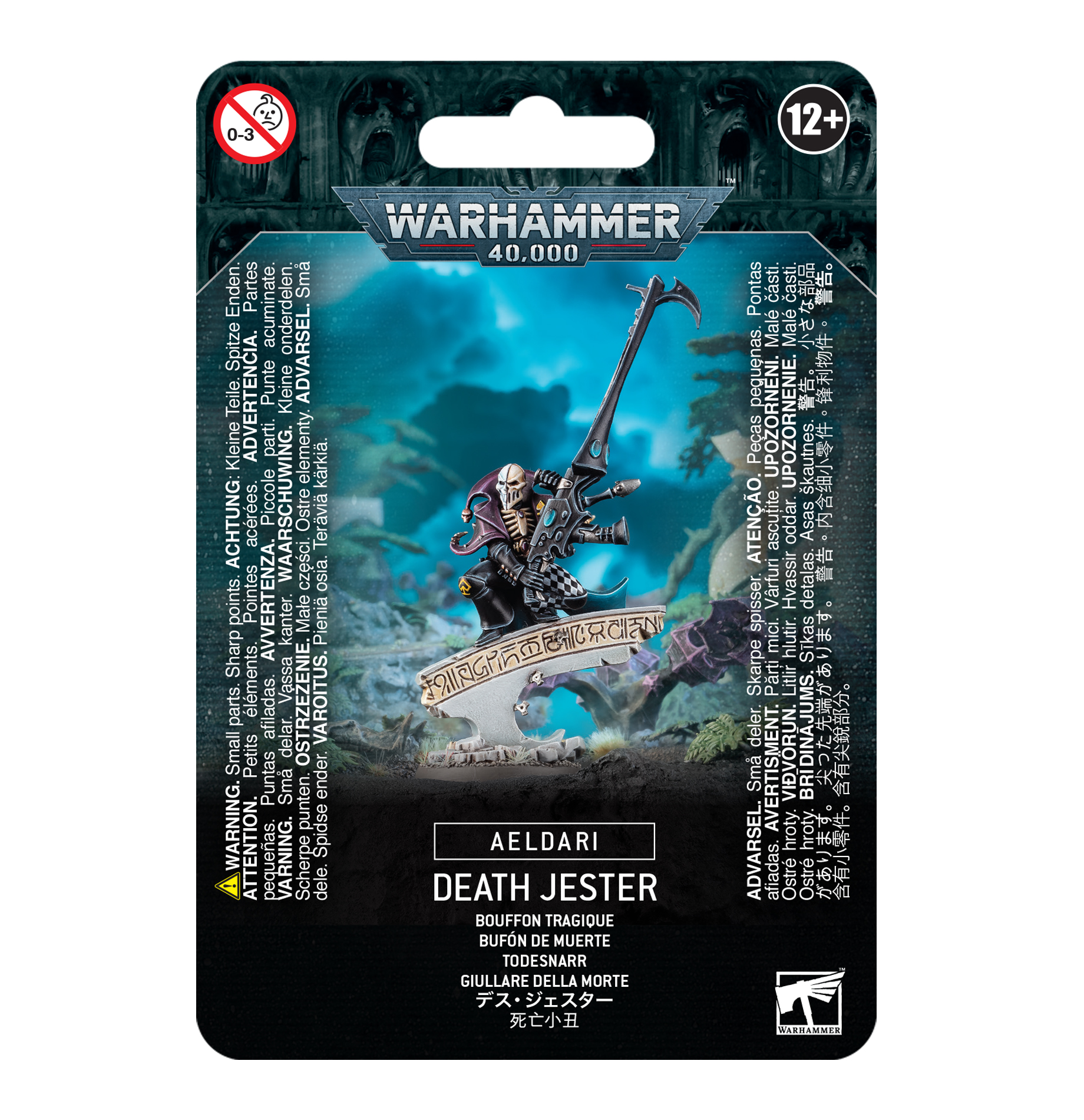 Warhammer 40,000: Aeldari: Death Jester 
