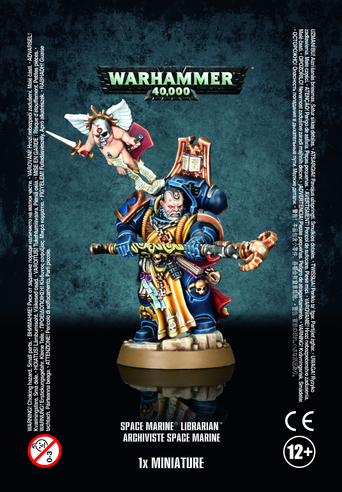 Warhammer 40,000: Space Marines: Librarian 