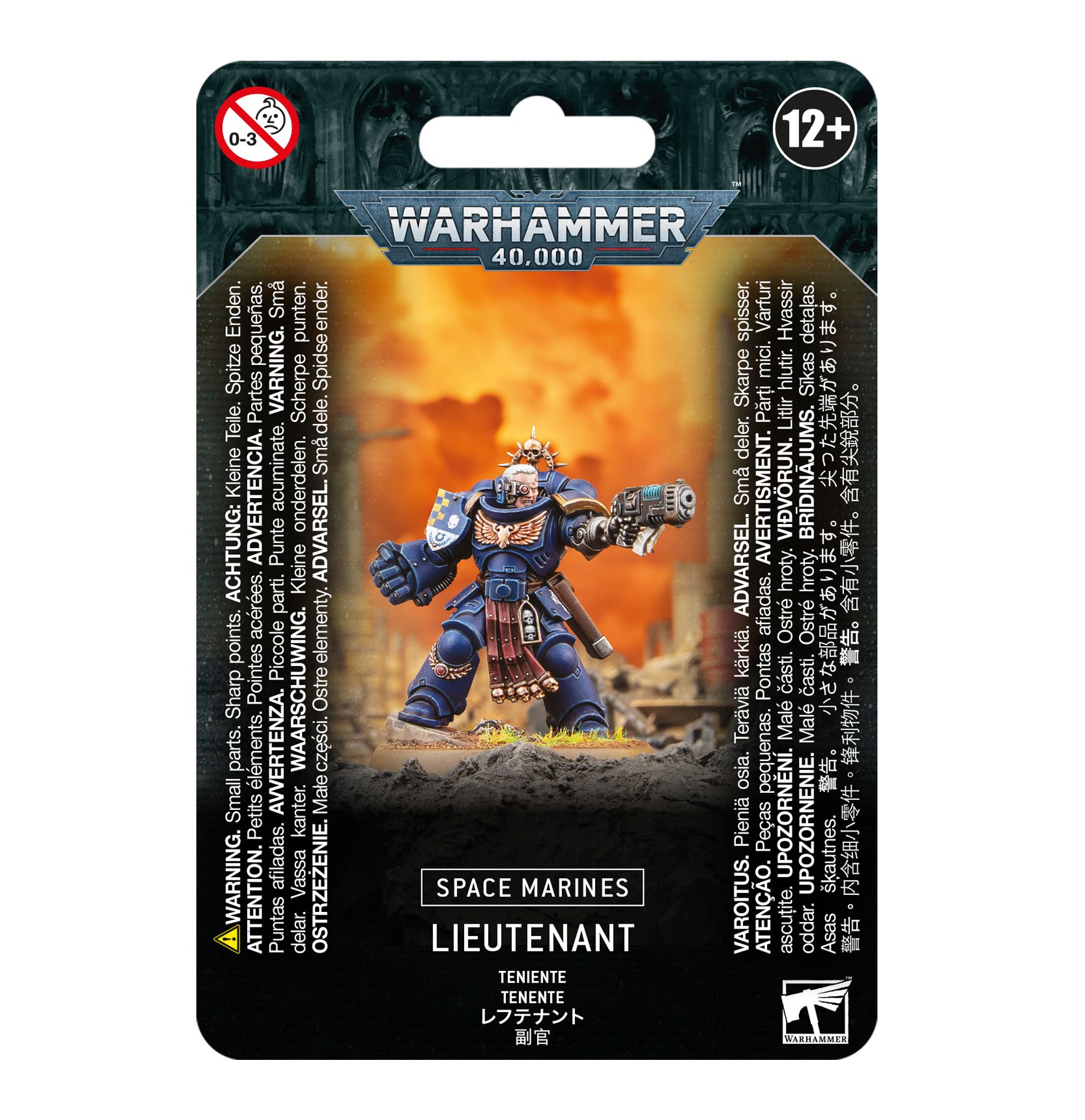 Warhammer 40,000: Space Marines: Lieutenant 