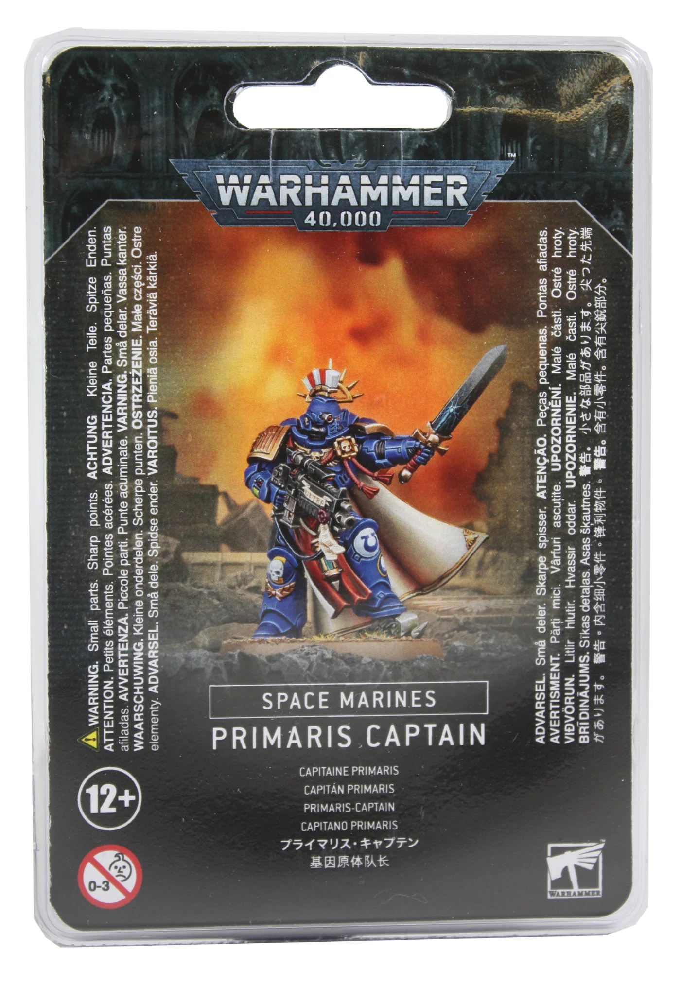Warhammer 40,000: Space Marines: Primaris Captain 