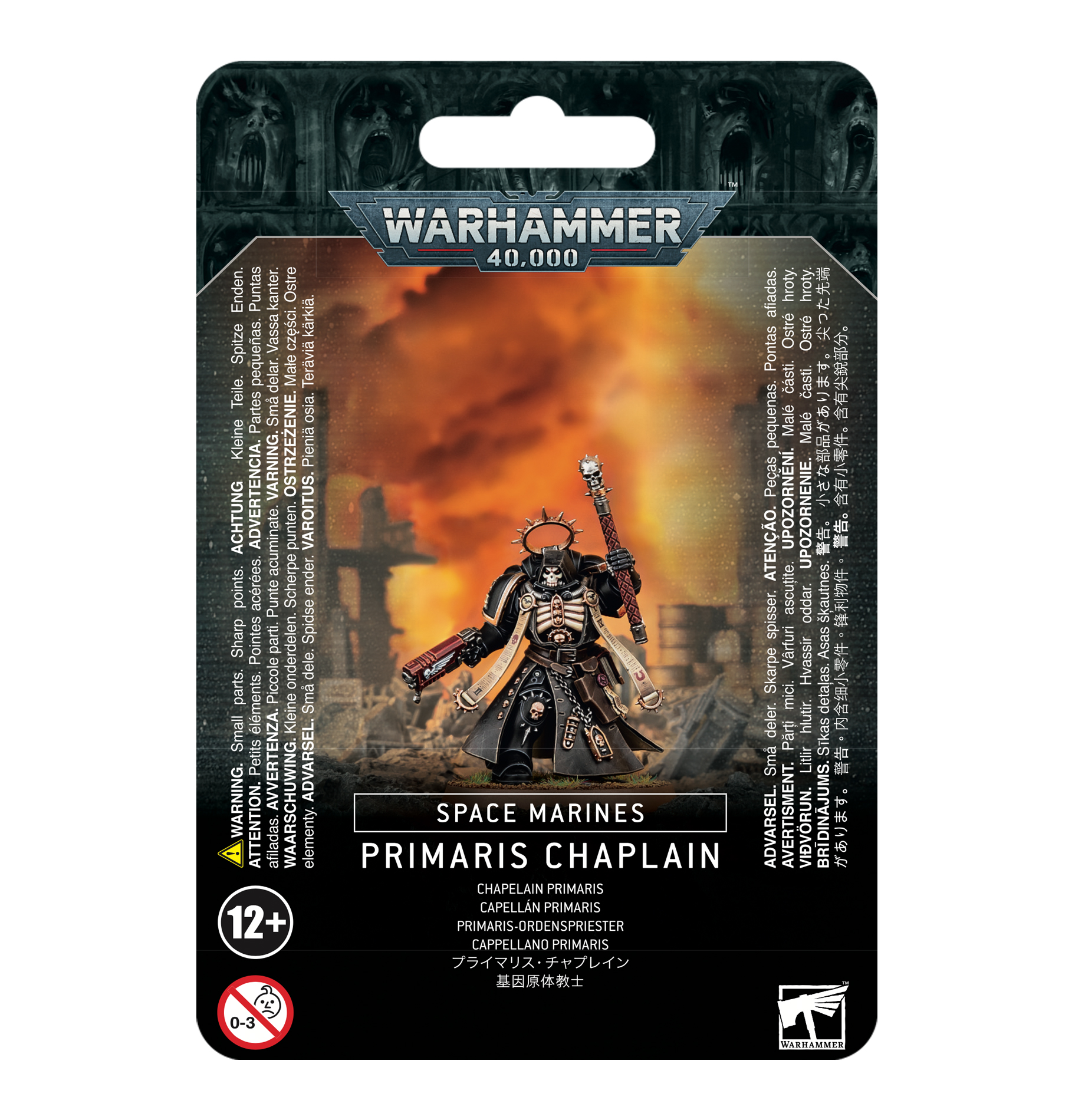Warhammer 40,000: Space Marines: Primaris Chaplain 