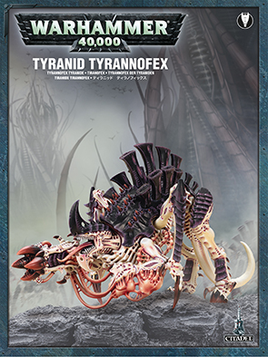 Warhammer 40,000: Tyranids: Tyrannofex / Tervigon 