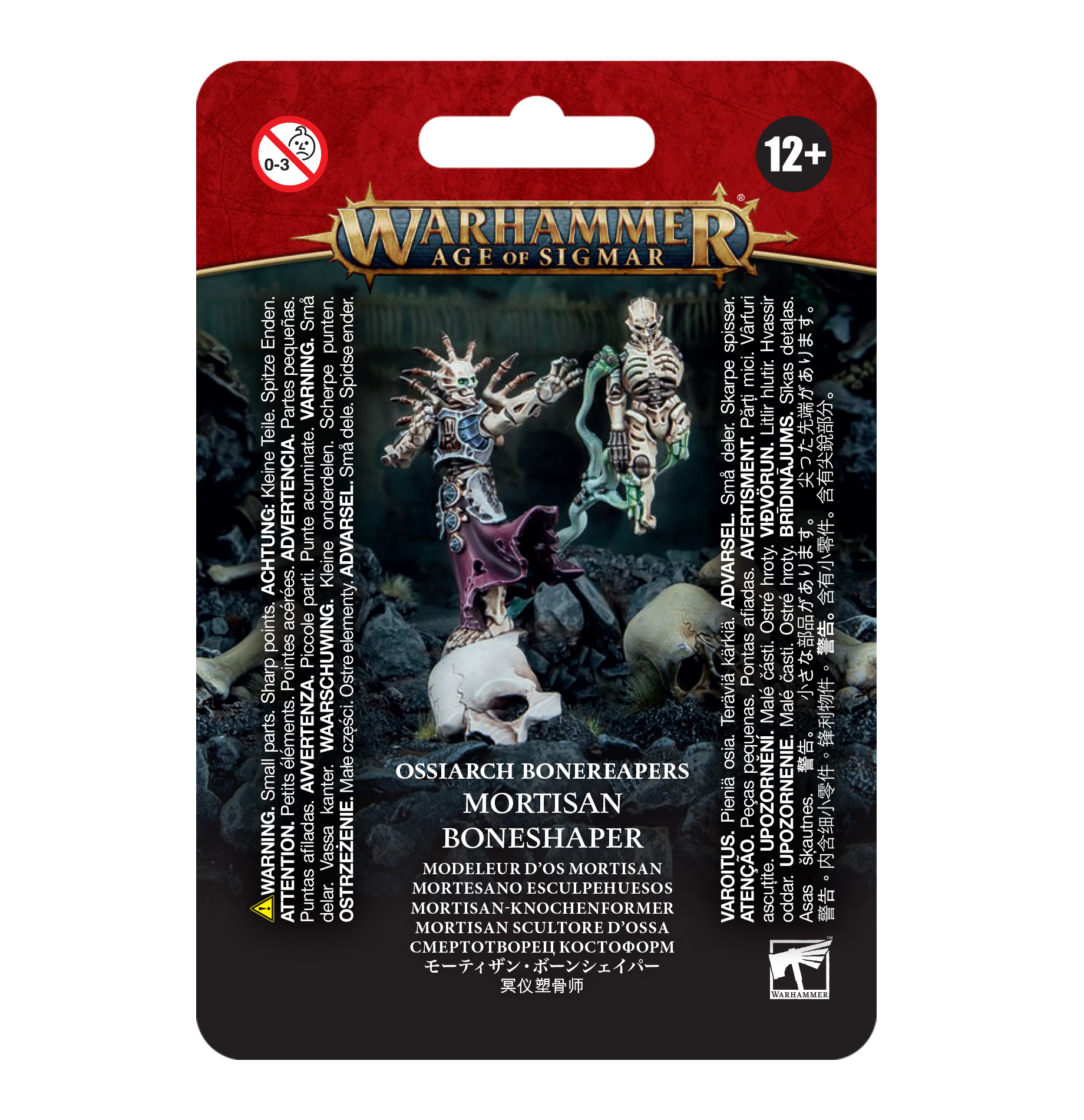 Warhammer Age Of Sigmar: Ossiarch Bonereapers: MORTISAN BONESHAPER 