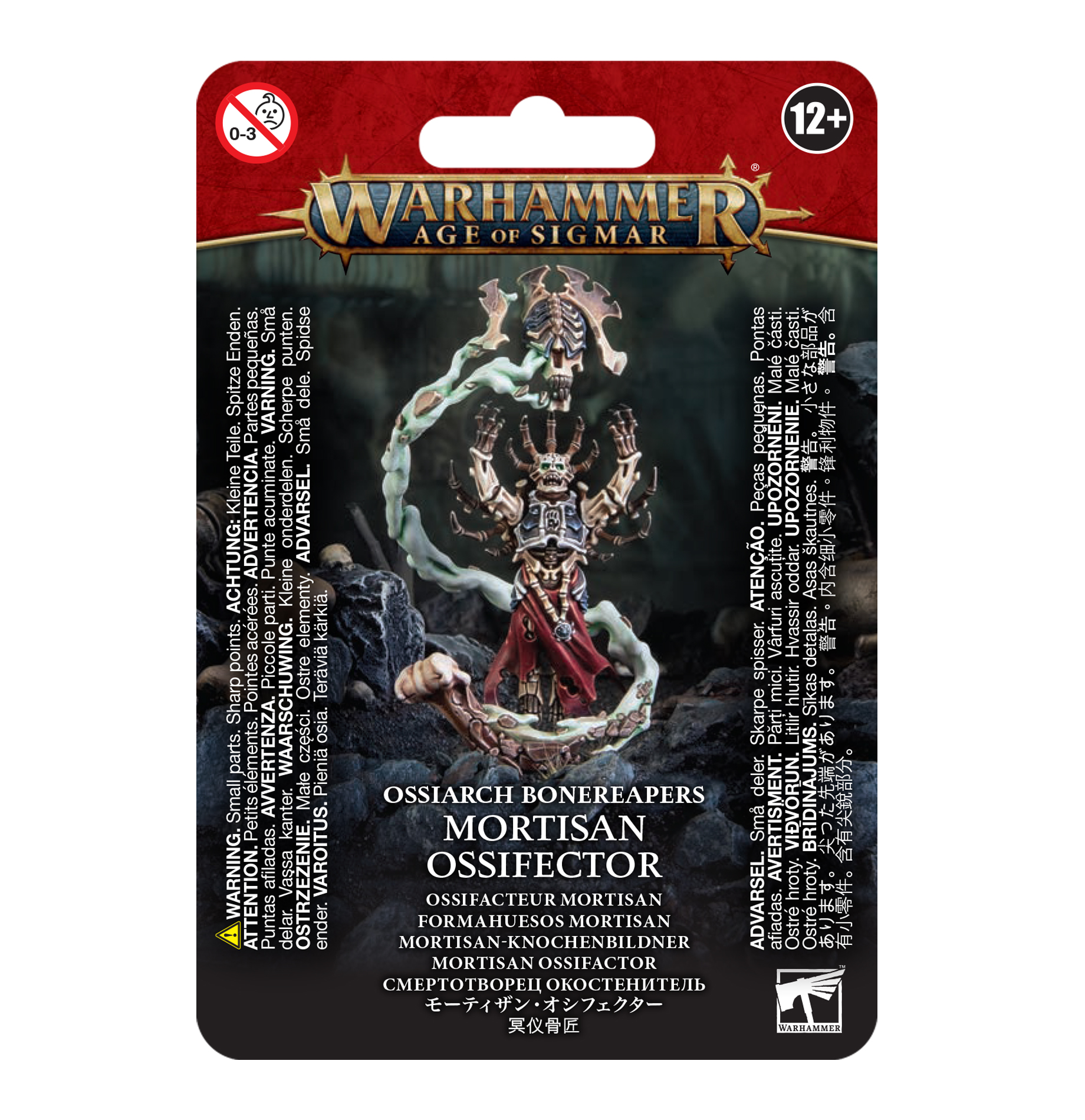 Warhammer Age Of Sigmar: Ossiarch Bonereapers: Mortisan Ossifector 