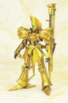Wave: 1/144 The Five Star Stories -  Night of Gold Lachesis 