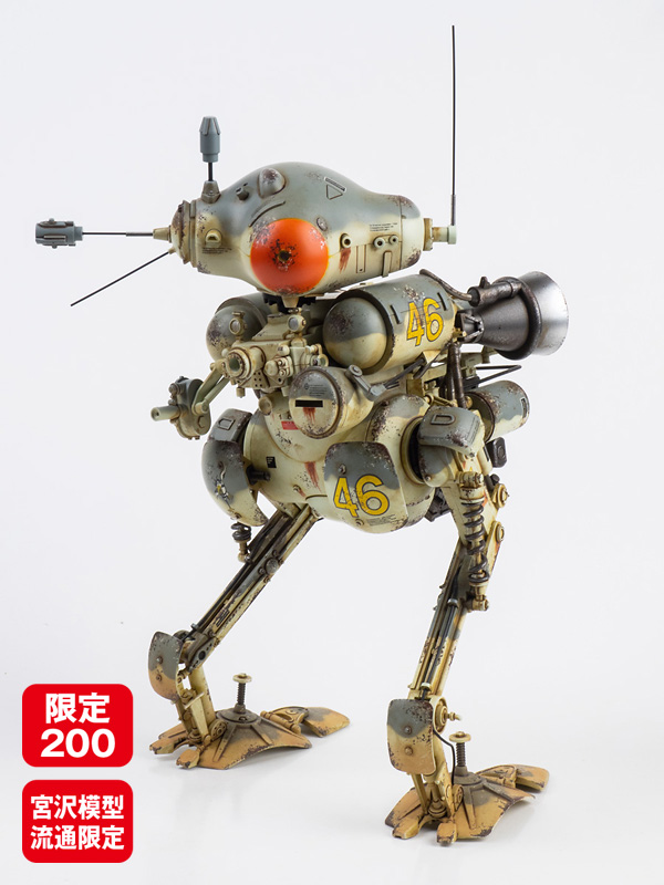 Wave 1/16: Maschinen Krieger: Luna Gans (N.C.V) Painted and Assembled Military Model Kit 