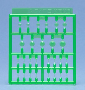 Wave H EYES 1 - Green Mecha Eye Enhancement, Standard Size 