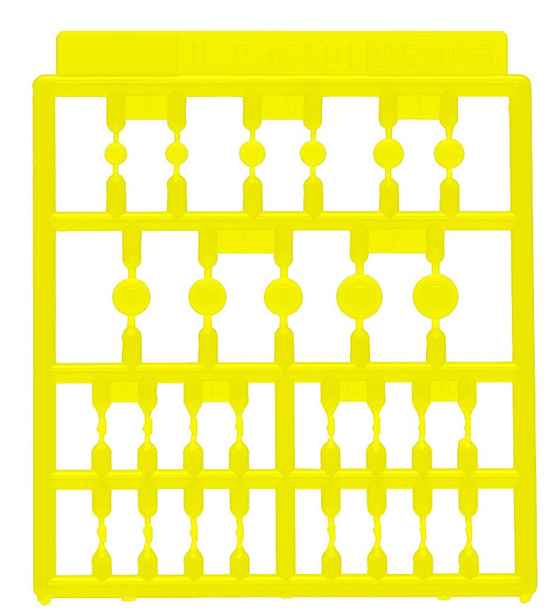 Wave H EYES 1 - Yellow Mecha Eye Enhancement, Standard Size 