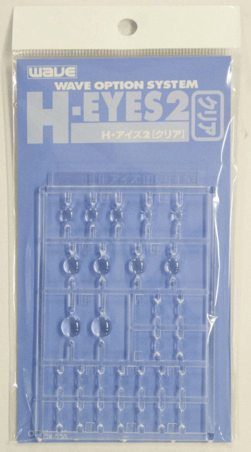 Wave H EYES 2 - Clear Mecha Eye Enhancement, Large Size 