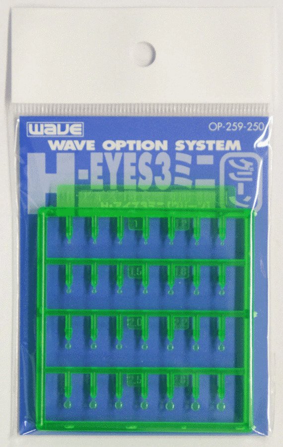 Wave H EYES 3 - Green Mecha Eye Enhancement, Mini Size 