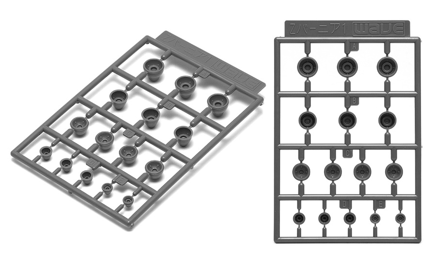 Wave: Option System - Z VERNIER 1 - Mecha Conicle Exhaust Thrusters Enhancement, Small 