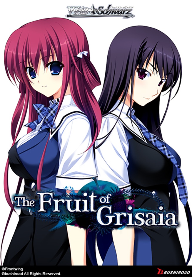 Weiß Schwarz: The Fruit of Grisaia: Trail Deck 
