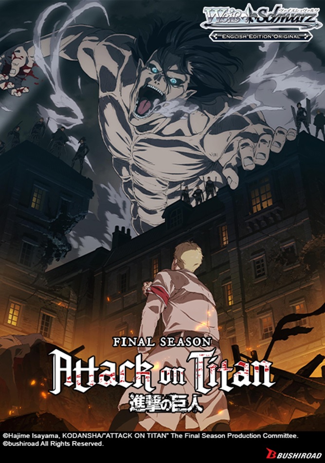 Weiss Schwarz: Attack on Titan: Final Season Booster Pack  