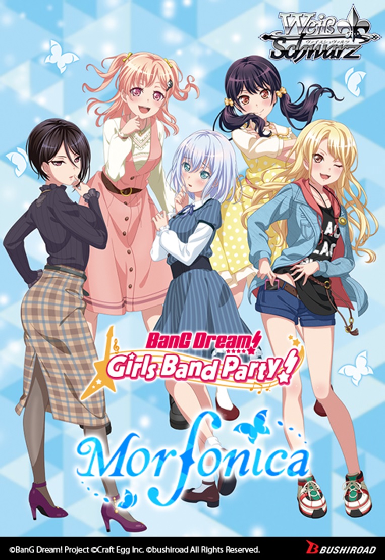Weiss Schwarz: Bang Dream! Girls Band Party Morfonica Deck 