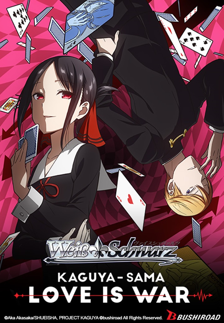 Weiss Schwarz: Kaguya-sama: Love Is War - Trial Deck +  