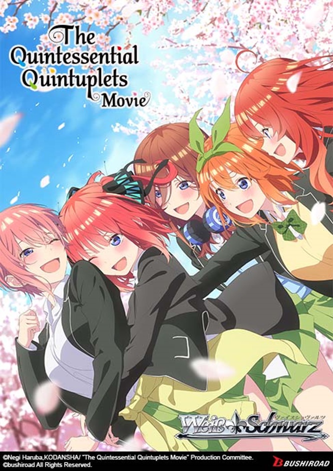 Weiss Schwarz: THE QUINTESSENTIAL QUINTUPLETS MOVIE -Booster Box 