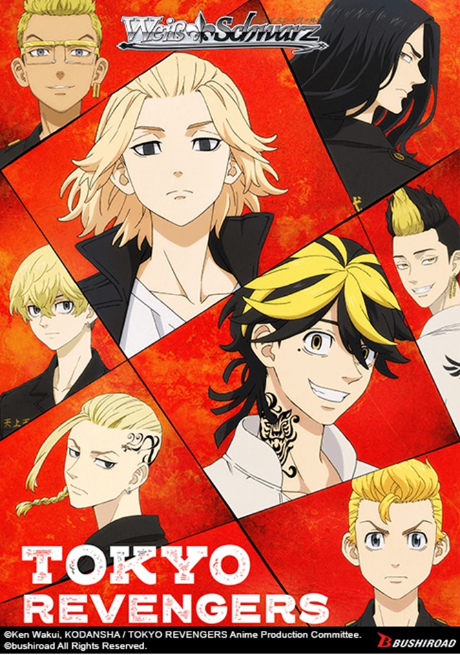 Weiss Schwarz: Tokyo Revengers Booster Box 