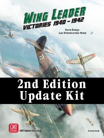 Wing Leader: Victories 2nd Edition Upgrade Kit 