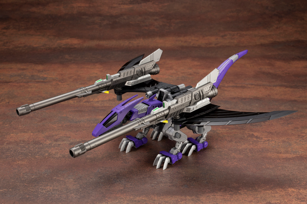Zoids: EZ-005 Redler BC 