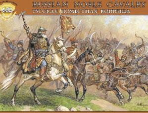 Zvezda Historical 1/72 Scale: Russian Noble Cavalry 