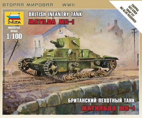 Zvezda Military 1/100 Scale: Snap Kit: British Light Tank Matilda MkI 