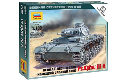 Zvezda Military 1/100 Scale: German Panzer III 