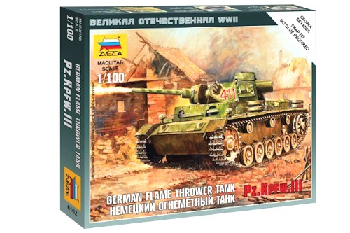 Zvezda Military 1/100 Scale: Snap Kit: Panzer III Flamethrower Tank 