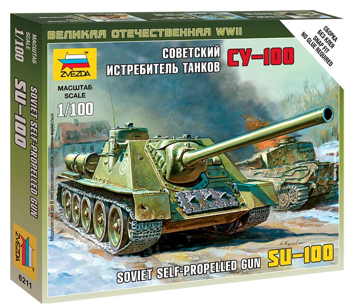 Zvezda Military 1/100 Scale: Snap Kit: Self-propelled Gun SU-100 